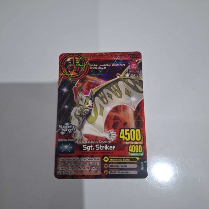 Animal Kaiser : Sgt. Striker [RARE] [LANGKA] [ORIGINAL] [ASLI DARI MESIN MAIN]