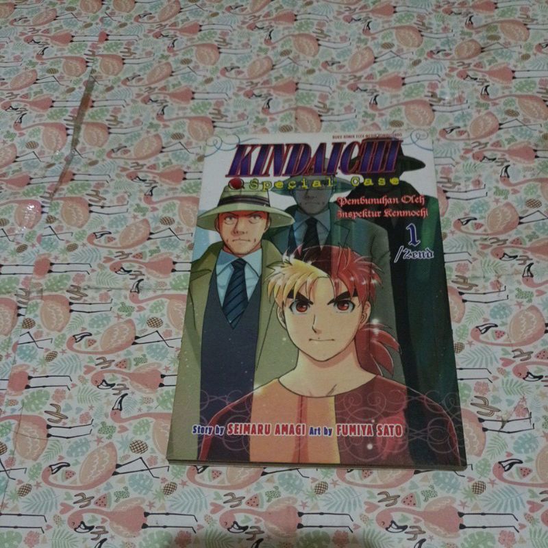 Komik Detektif Kindaichi special case volume 1