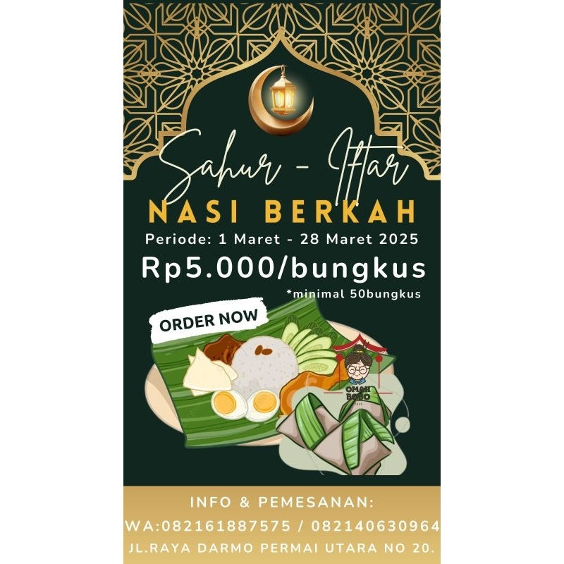 

nasi bungkus SERBU by omah bobo