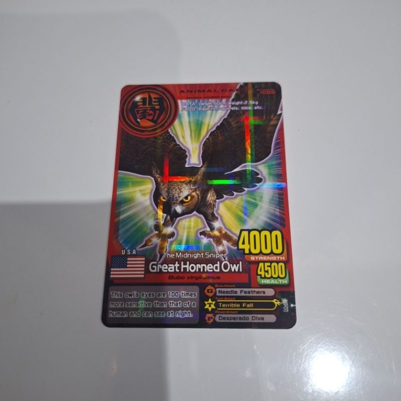 Animal Kaiser : Great Horned Owl [RARE] [LANGKA] [ORIGINAL] [ASLI DARI MESIN MAIN]