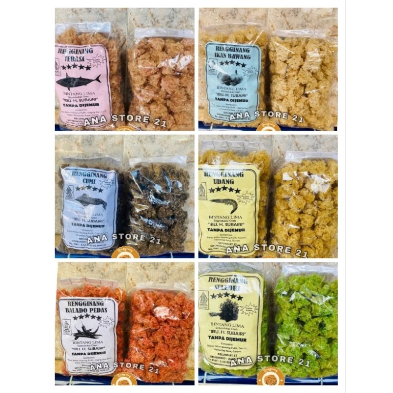 

RENGGINANG RASA 1KG|BEST SELLER