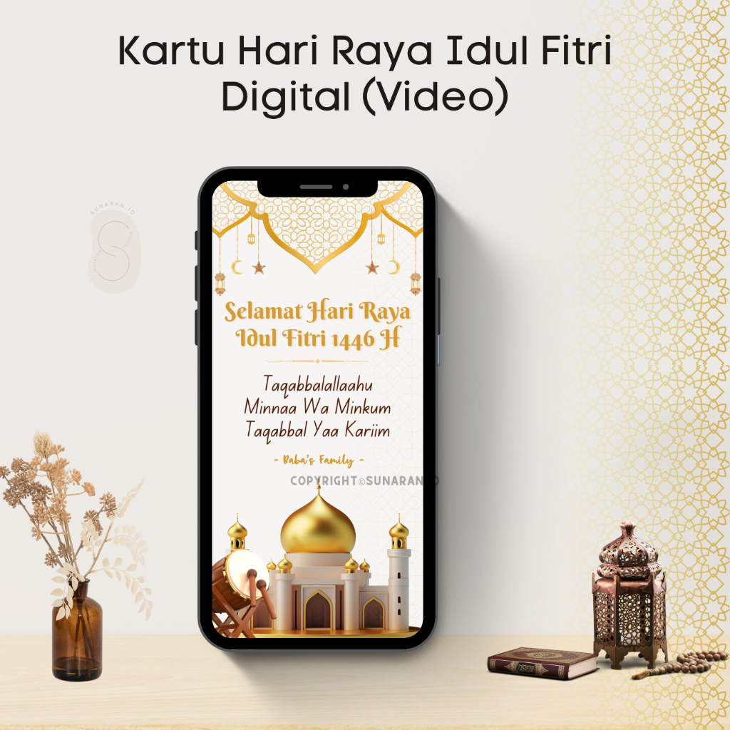 Kartu Ramadhan Ucapan Selamat Hari Raya Idul Fitri Ramadan Printable