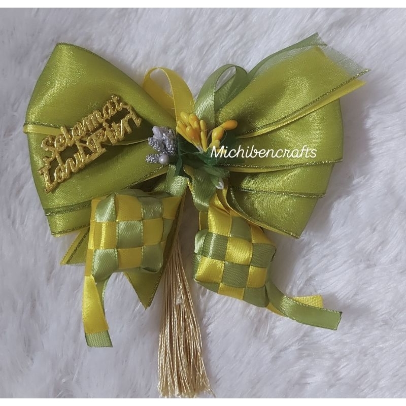 

Pita Hampers Idul Fitri (Butterfly series)