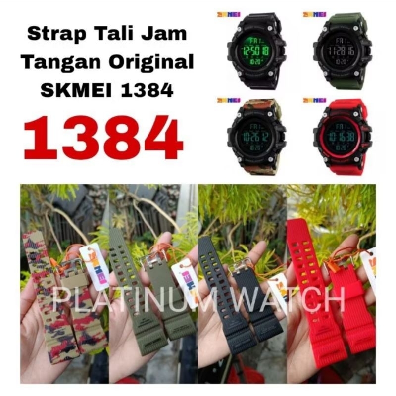 Strap tali jam tangan original Skmei 1384 Skmei 1283 Skmei1384 Skmei1283 Skmei-1384 Skmei-1283 ORIGI