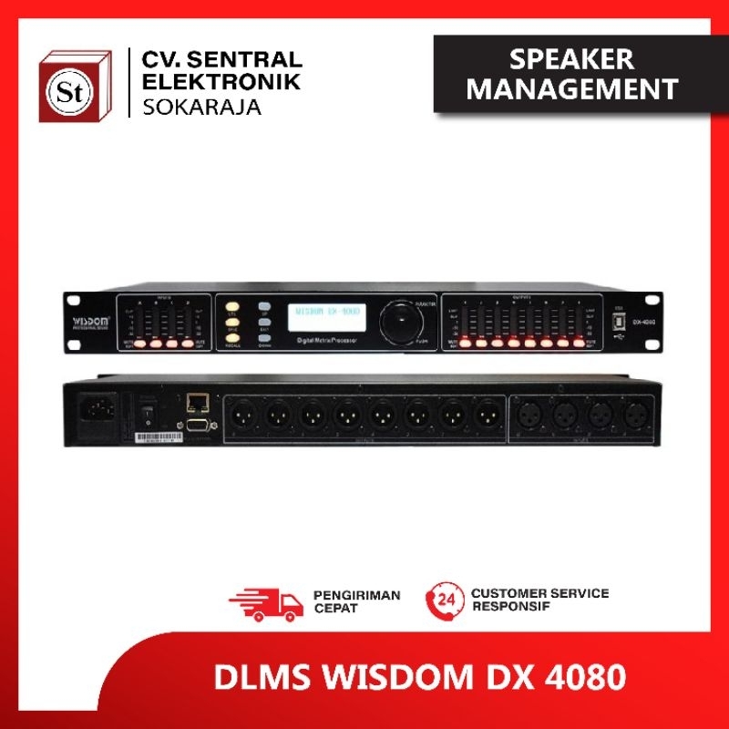 DLMS WISDOM DX 4080
