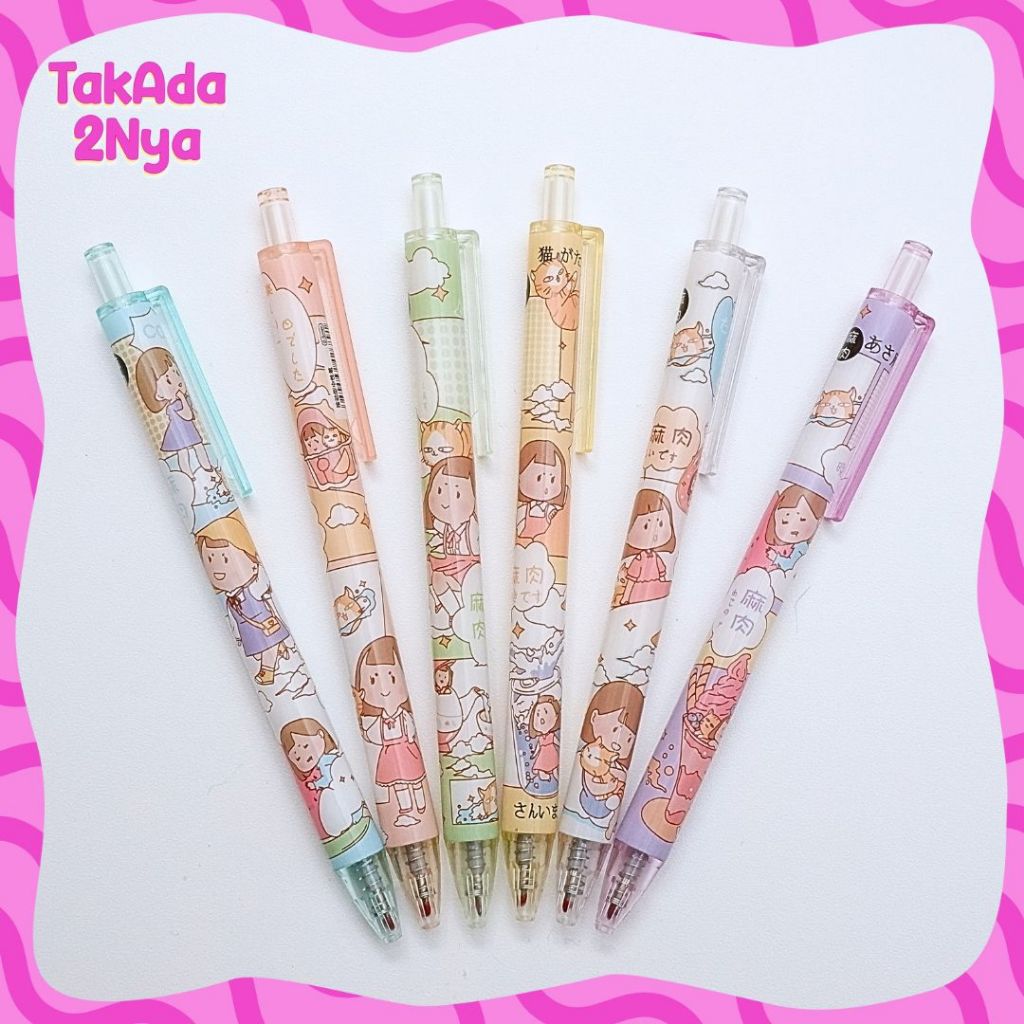 

Pena Mekanik Motif Cewek Pulpen Cetek Tinta Hitam Pen Bolpen Bolpoint Lucu Perempuan Alat Tulis