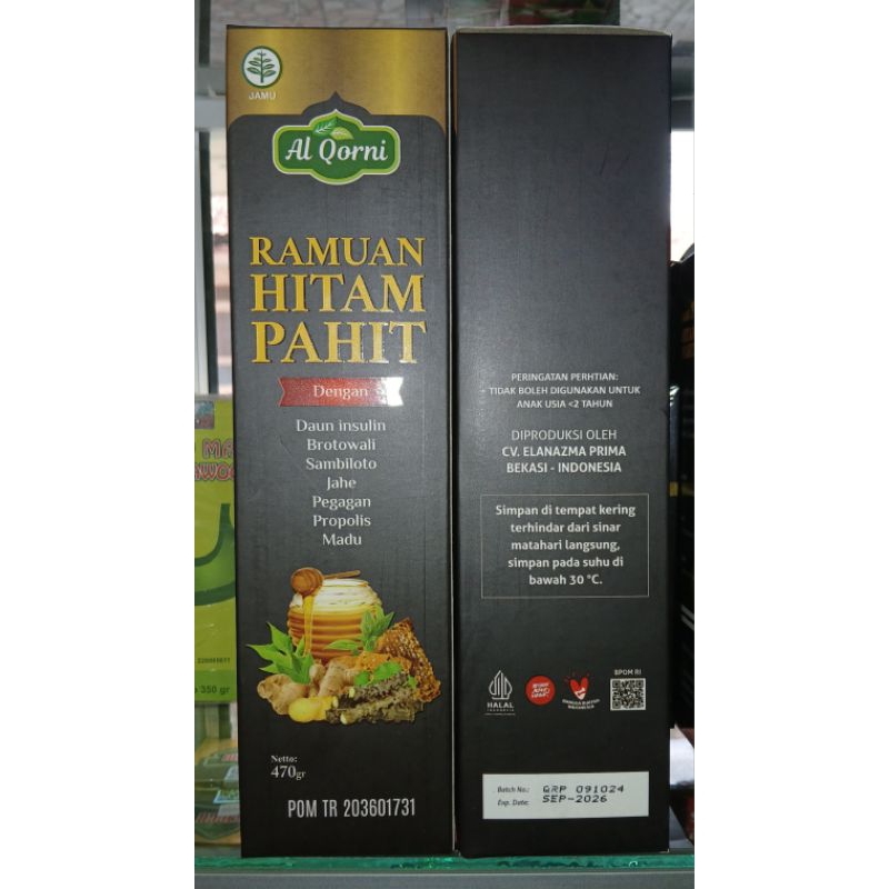 

MADU HITAM PAHIT ALQORNI 470GR