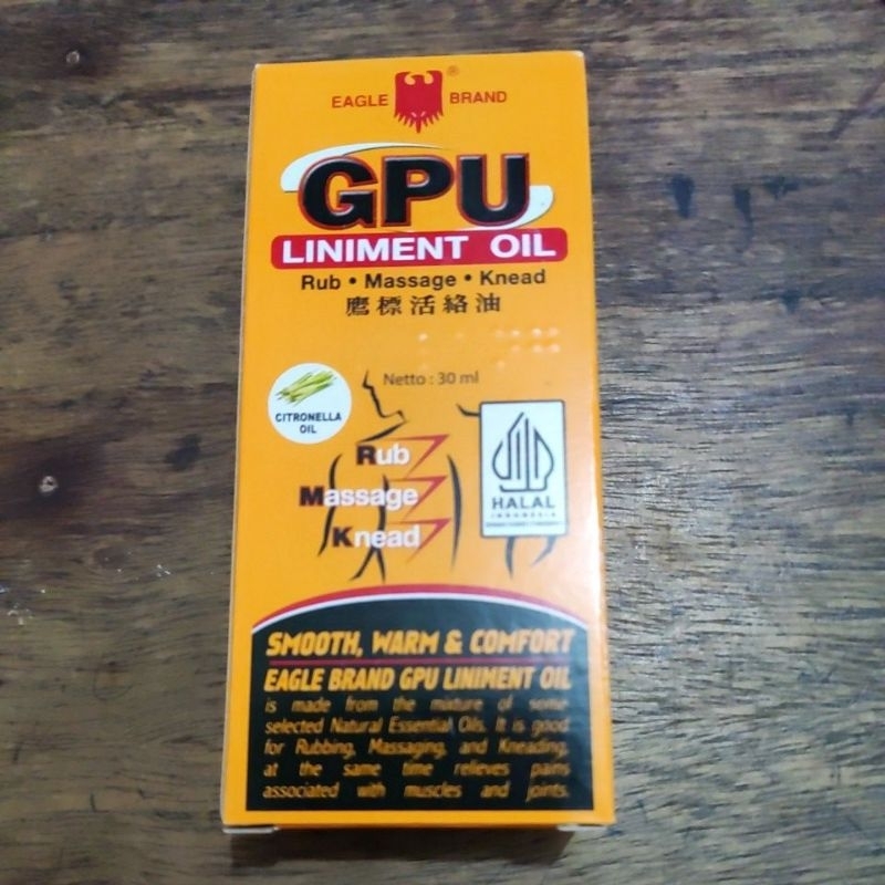 GPU 30ml