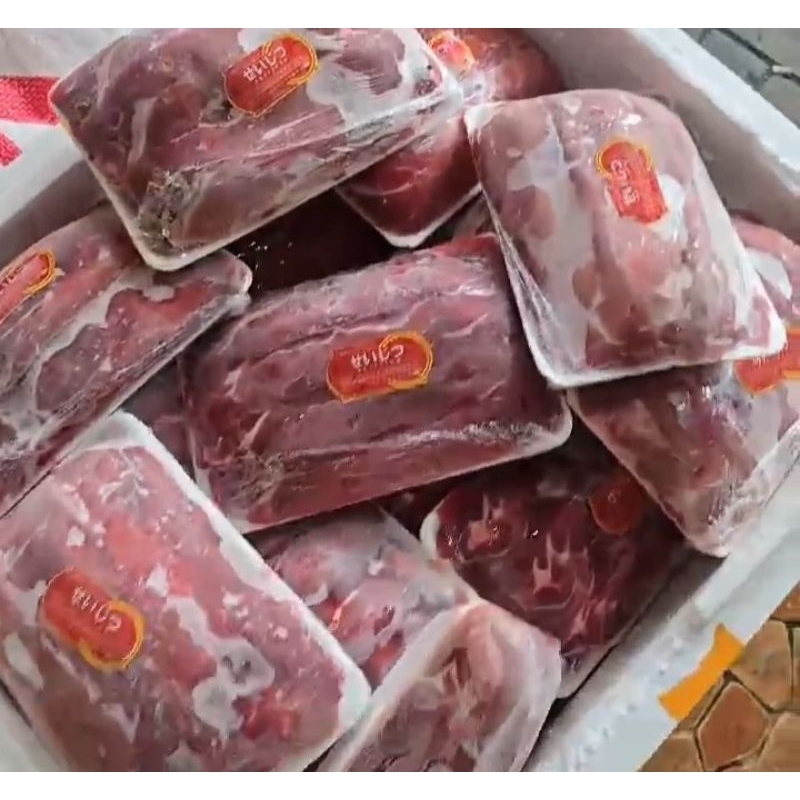 

TERIYAKI BEEF SLICE BARU