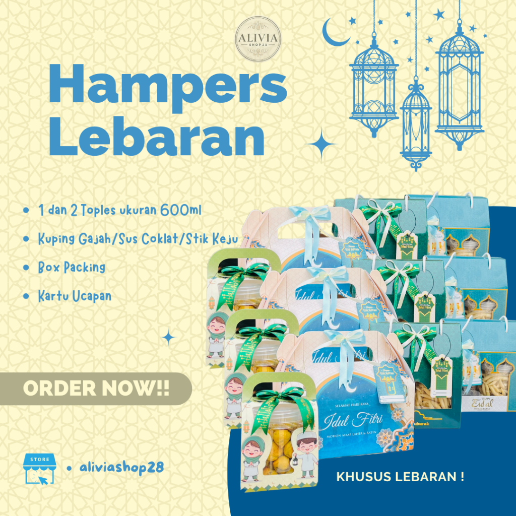 

Hampers Lebaran_Paket C (Mini)