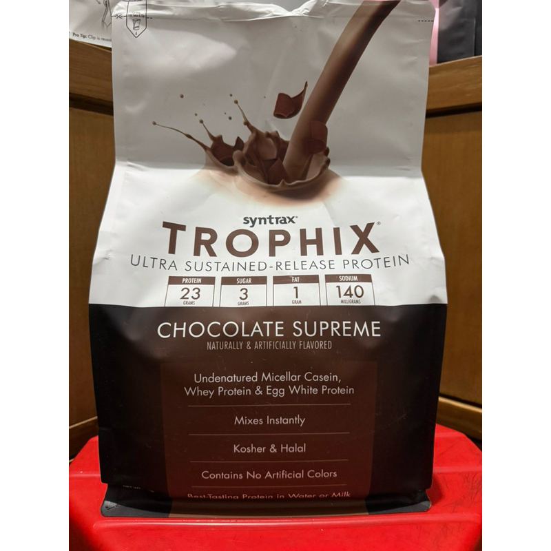 Syntrax Trophix 5lbs 73serv free shaker trophix syntrax trophix