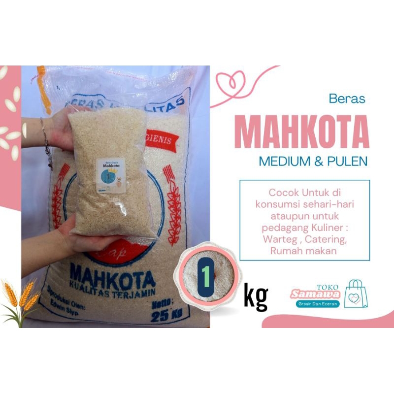 

SAMAWA - BERAS murah 1 KG/BERAS PULEN,beras putih bersih ,beras grosir, beras mahkota