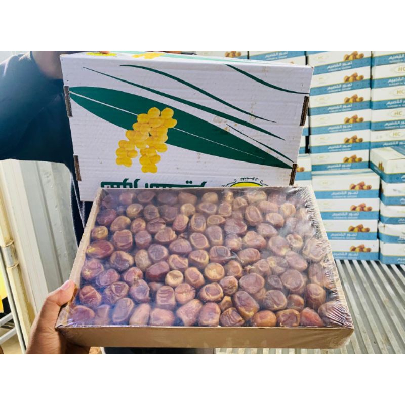 

Kurma SUKARI AL-QOSIM 1 DUS (3 KG)