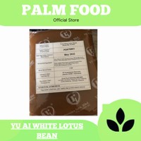 

YU AI WHITE LOTUS BEAN PASTE BUNGA LOTUS 1 KG