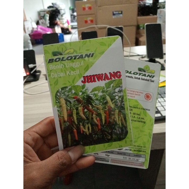 BENIH CABAI KECIL JHIWANG 10 GRM