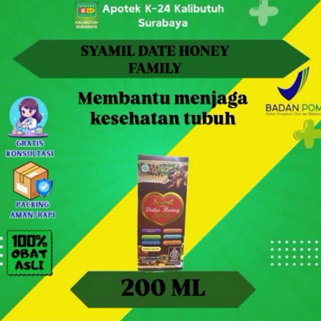 

Syamil Date Honey Family