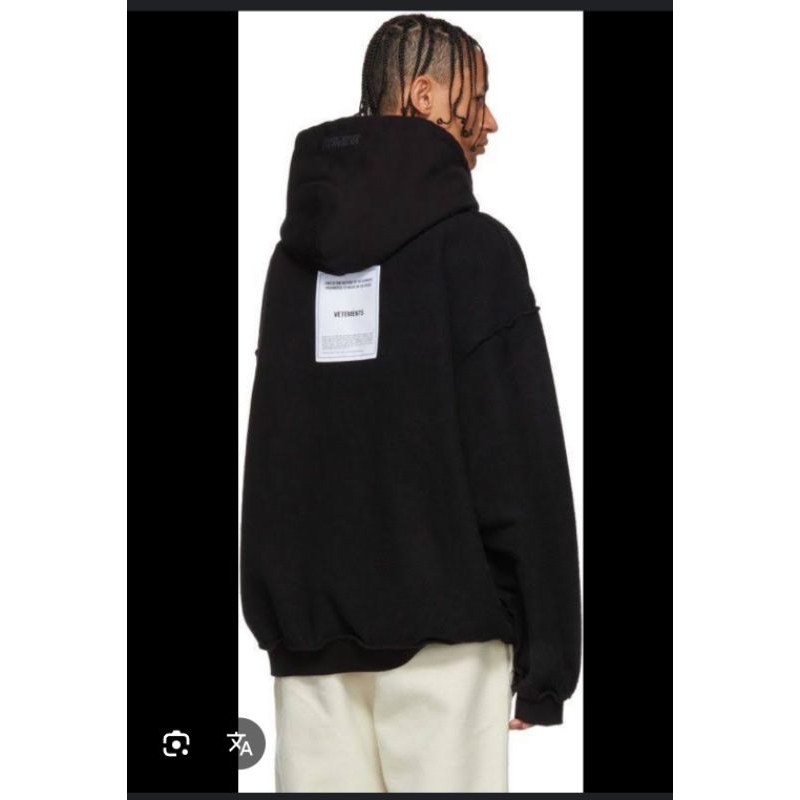 Hoodie Vetements Shark Inside out