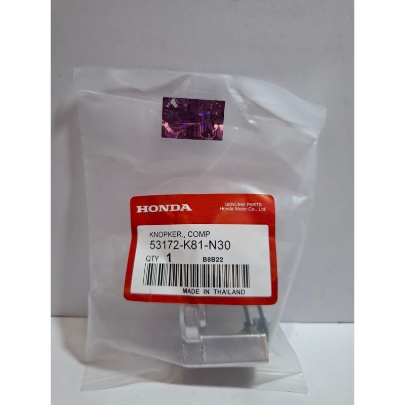 sambungan handle beat fi esp knocker  beat pop, street, vario 110 fi k81 THAILAND