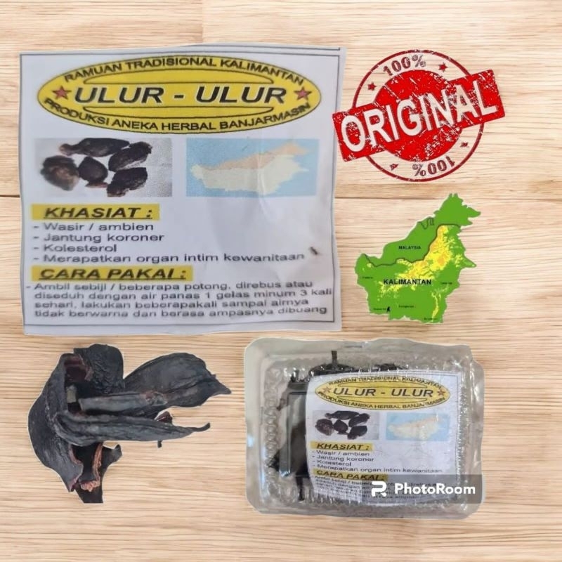ulur ulur obat herbal ambayen khas kalimantan