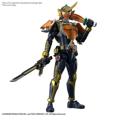 BANDAI Plamo Figure-rise Standard KAMEN RIDER GAIM ORANGE ARMS limited