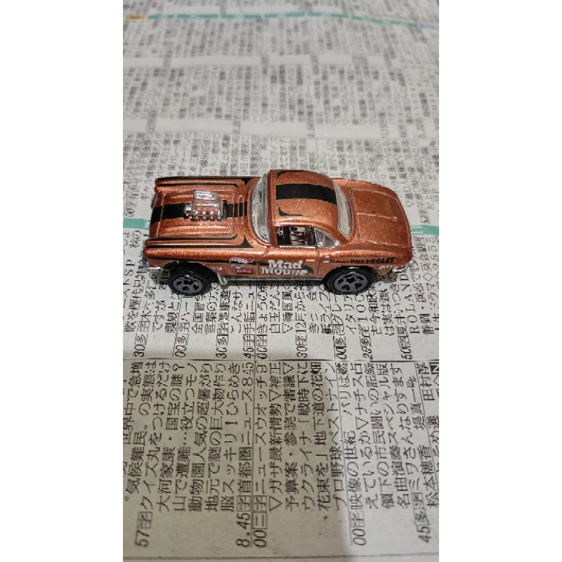 Hotwheels 62 Corvette Gasser Loose