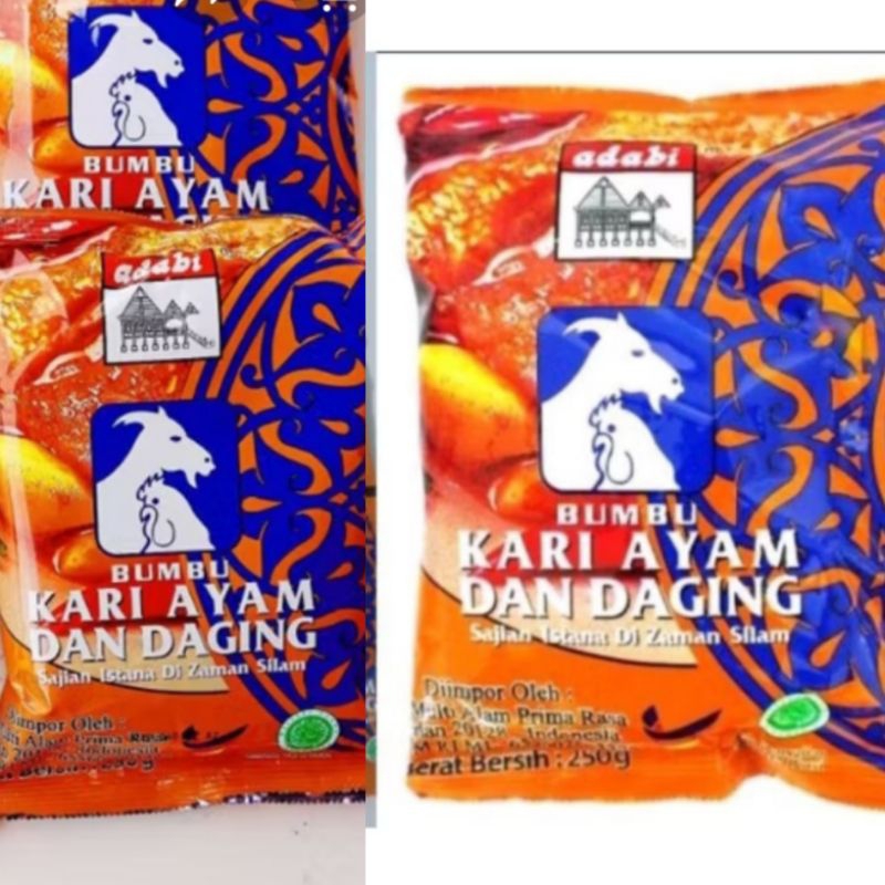 

Kari Ayam. dan Daging ADABi | Pack 250 gr atau Rentengan isi 12 sst kclt