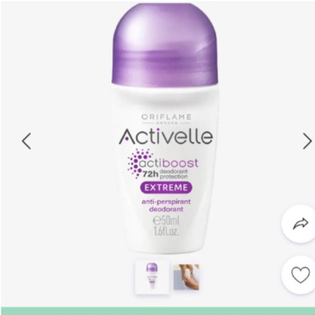 activelle deodorant oriflame