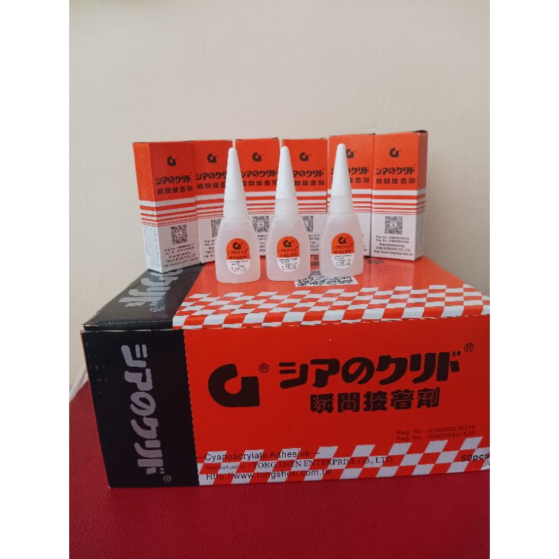 

LEM KOREA ASLI/LEM SERBAGUNA