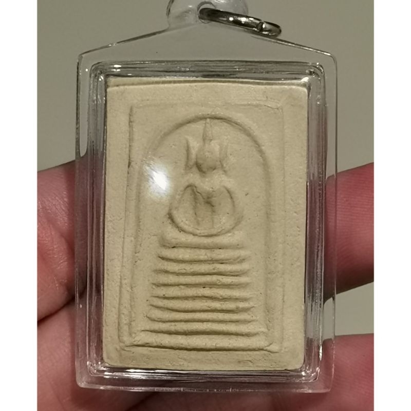 Phra Somdej Kon Thammo 48