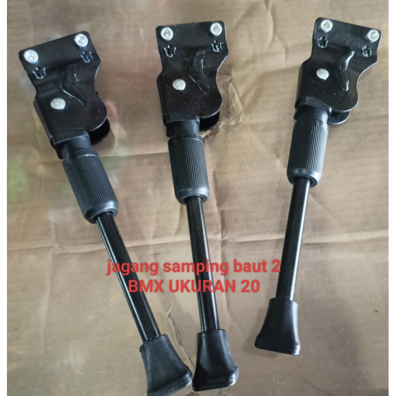 JAGANG/STANDART SAMPING SEPEDA BMX/MTB/LIPAT UKURAN 20