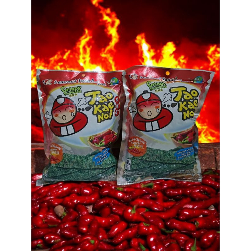 

Tao Kae Noi (Asli 32 Gr!!!) Rumput Laut/Spicy