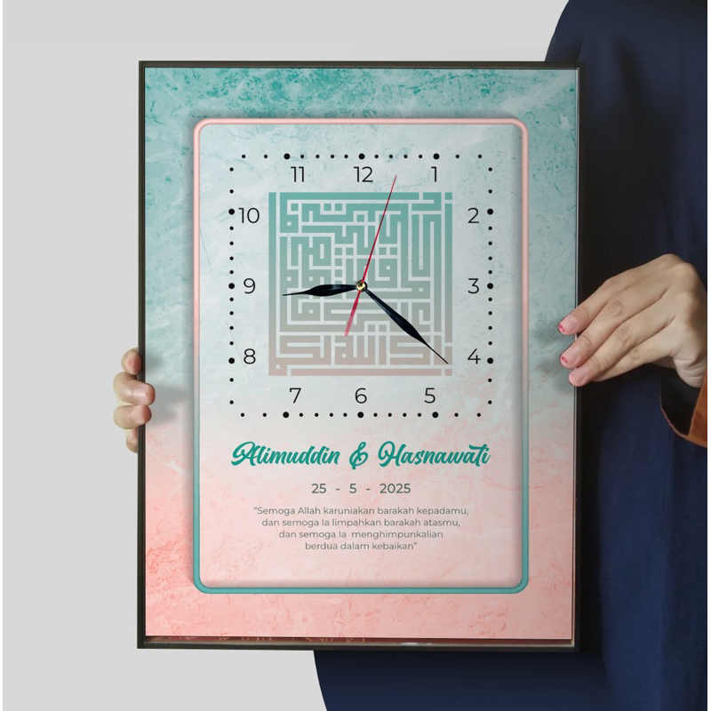 Kaligrafi Kufi Custom Nama – Barakallah | Hiasan Dinding Islami | Kado Pernikahan, Wisuda, Aqiqah, U