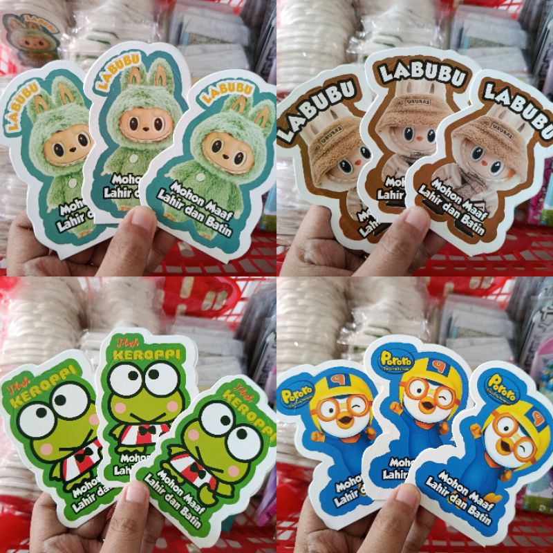 

(ISI 10PCS) AMPLOP LEBARAN 3D | AMPLOP 3D VIRAL | AMPLOP LEBARAN KARTUN 3D TERMURAH