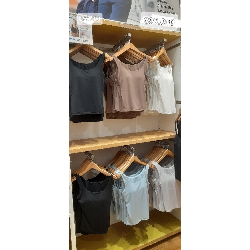 tanktop bra airism/ tanktop bra