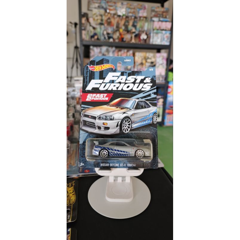 Hot Wheels Fast Furious Nissan Skyline R34