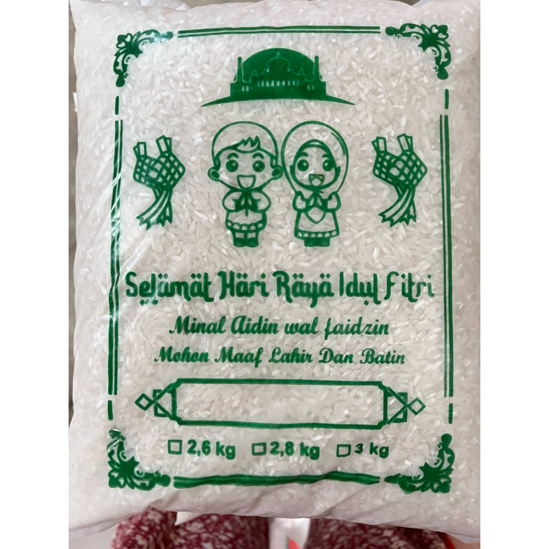

Beras Zakat 3Kg