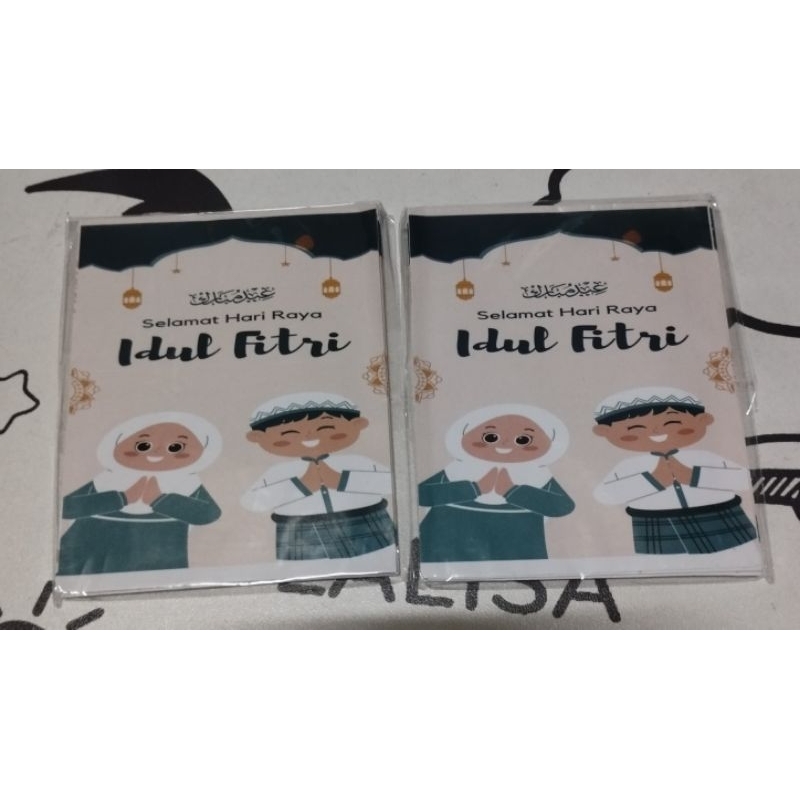 

Amplop Lebaran Medium Selamat Hari Raya Couple