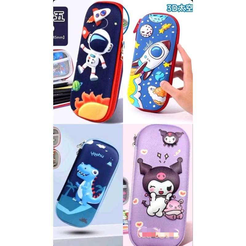 

Tempat pensil 3D Bahan Eva Anti Air