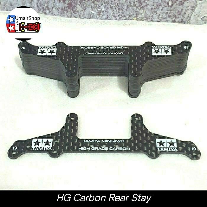 Rep Tamiya 95455 / Tamiya HG Carbon Rear Stay Super X Chassis