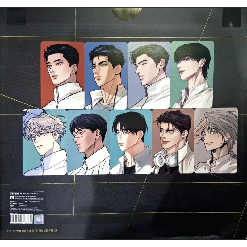 [BACA DESKRIPSI] OFFICIAL MERCHANDISE KALENDER SG LEZHIN SEASON GREETING 2024