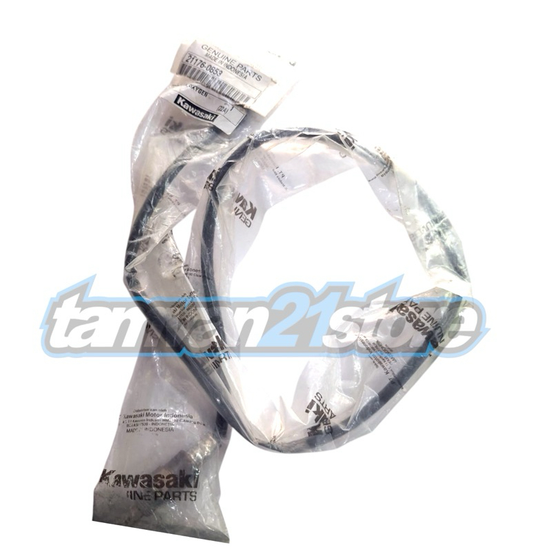 KABEL SENSOR OKSIGEN OXYGEN o2 NINJA 250 FI ORIGINAL KAWASAKI