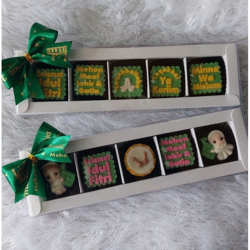 

Hampers idul fitri/hampers lebaran/coklat hampers/give lebaran/paket hampers/hampers murah/coklat hampers lebaran idul fitri
