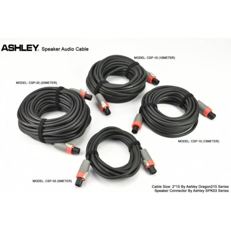 Kabel Speaker Ashley | Kabel Ashley Spikon to Spikon Original