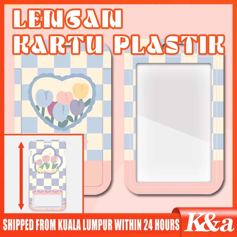 

ID Card Holder Motif Kawaii Tempat Kartu Photocard Photo Card Pesanan Hadiah Khusus Flower