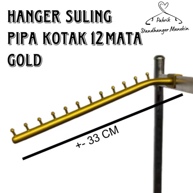 Hanger Suling Pipa Kotak 12 Titik Gold | Gantungan Suling Baju | Display Suling Baju Gold untuk Pipa