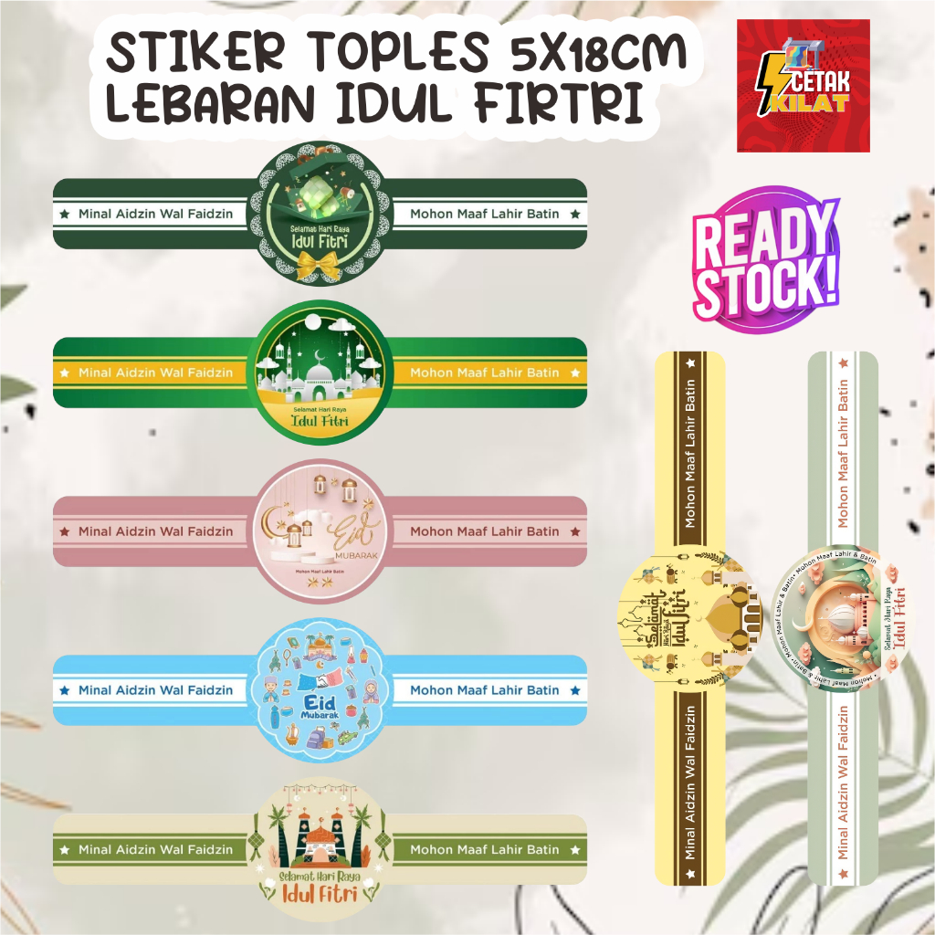 

16 Pcs Stiker Toples lebaran Idul Fitri 5 x 18 cm