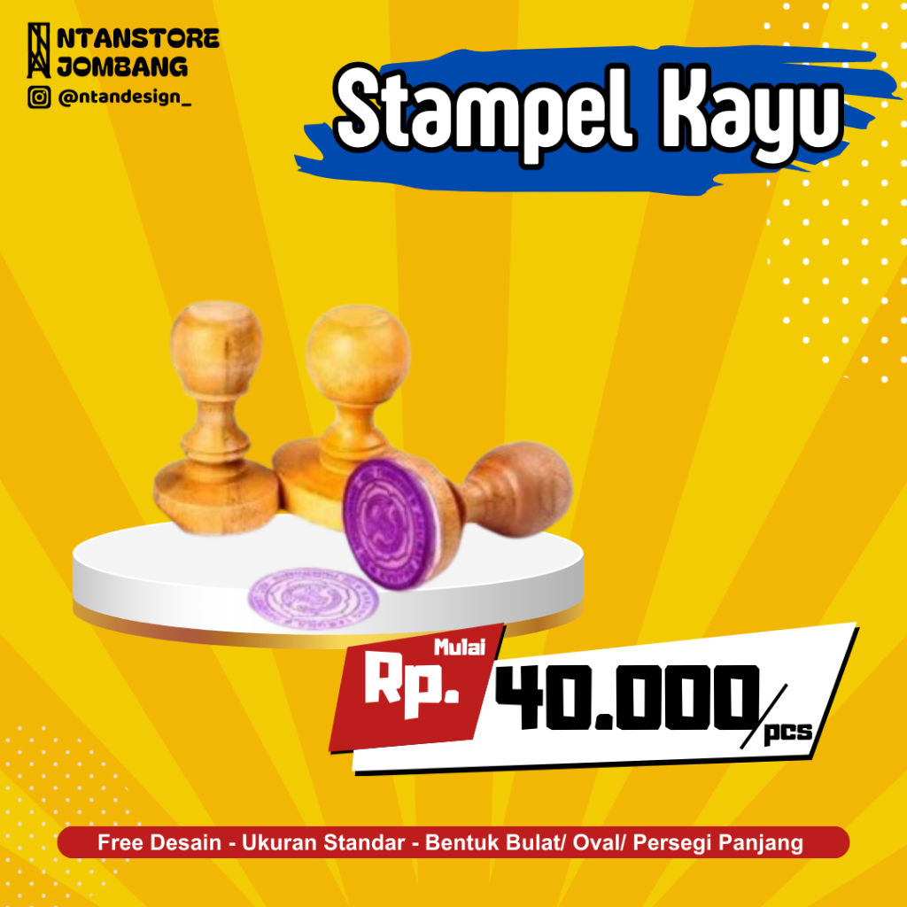 

STAMPEL KAYU MURAH - STAMPEL KAYU BULAT - SATMPEL KAYU PERSEGI- SATAMPEL KAYU OVAL MURAH MERIAH