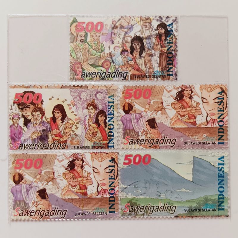 

(AC) Perangko Indonesia 2000 Cerita Rakyat Seri 3 - Sawerigading Set Lengkap 5pcs Used
