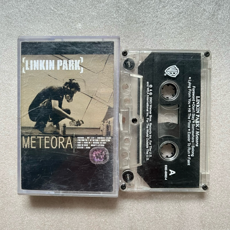 KASET LINKIN PARK