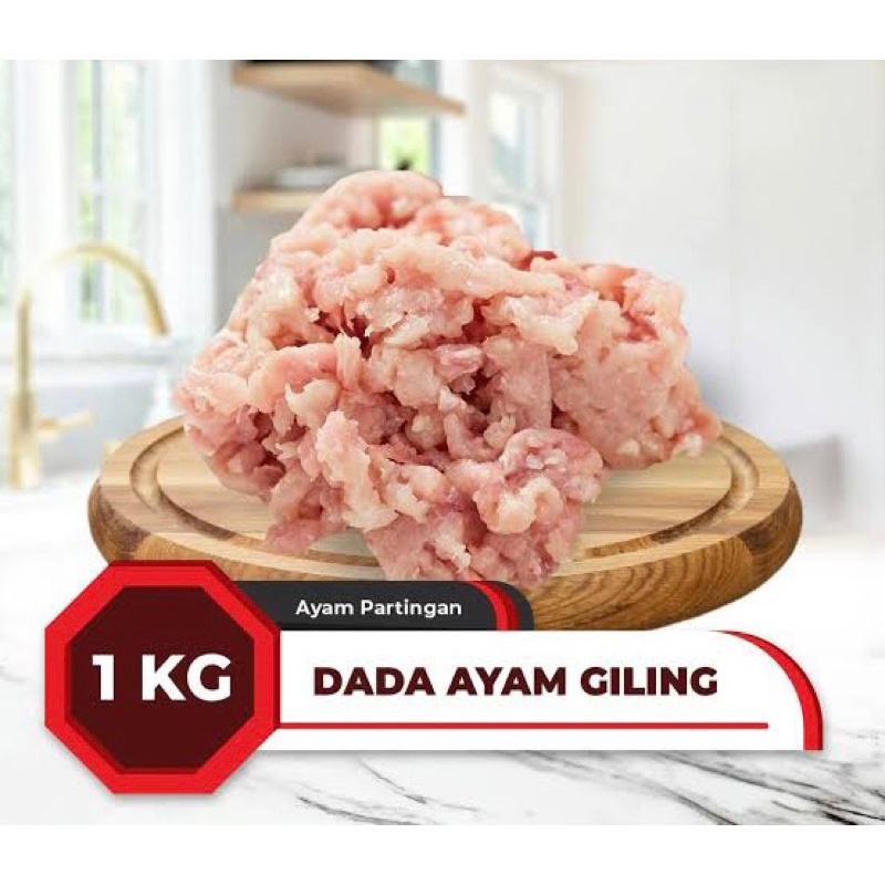 

fillet dada giling murah 1kg